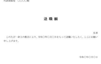 Best Fuel-Efficient 2026 SUVs – Hybrid & Non-Hybrid