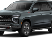 2026 Chevrolet Tahoe Z71 – Off-Road Full-Size SUV