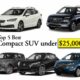 Best Used 2026 Compact SUVs Under $25000