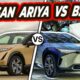 Nissan Ariya vs Toyota bZ4X – Japanese EV Showdown
