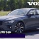Volvo S60 Review – Scandinavian Style & Safety